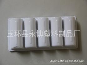 吸塑盤加工供應商,價格,吸塑盤加工批發市場 