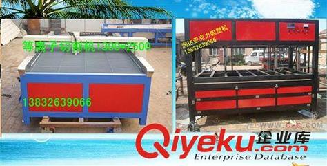 新疆數控木工雕刻機價格圖片|新疆數控木工雕刻機價格產品圖片由大城縣呂固獻潤達機械設備銷售部公司生產提供-