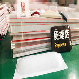 pc吸塑產品實際應用中有哪些優點