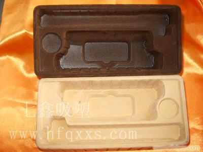 給合肥七鑫塑膠包裝制品的合肥吸塑底托|塑膠包裝營銷留言_產(chǎn)品詢價_詢價留言