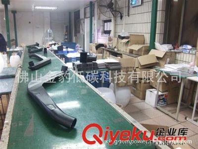 工廠低價銷售涉水器,涉水喉,吸氣管,改裝進(jìn)氣管SNORKEL-佛山金豹低碳科技提供工廠低價銷售涉水器,涉水喉,吸氣管,改裝進(jìn)氣管SNORKEL的相關(guān)介紹、產(chǎn)品、服務(wù)、圖片、價格佛山金豹低碳科技、滾塑加工;厚吸塑加工;LED發(fā)光桌子;LED發(fā)光家具;LED發(fā)光方凳;LED發(fā)光花盆;LED發(fā)光冰桶;涉水器 涉水喉 進(jìn)氣管;保溫箱;LED裝飾臺燈