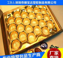 費列羅巧克力批發圖片