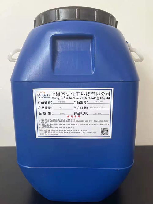 寧夏開花絲硅油性價(jià)比高選賽矢