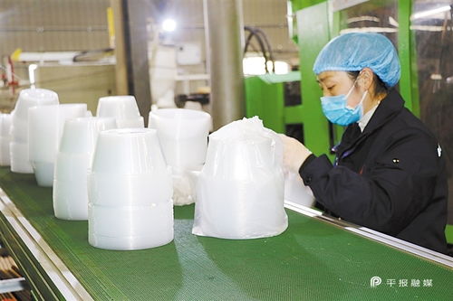 安全有序生產(chǎn)