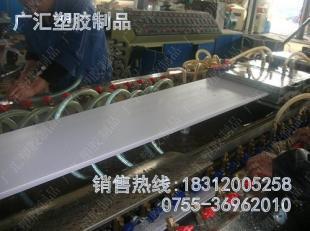 供應米黃吸塑膠板價格_供應米黃吸塑膠板廠家_世界工廠網產品信息庫