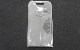 合肥吸塑包裝廠家,廠家直銷性價(jià)比高 藍(lán)辰