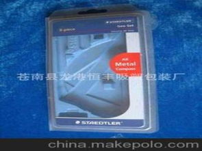 恒豐吸塑供應商,價格,恒豐吸塑批發市場 