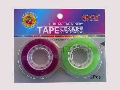 匯聯吸塑裝彩色易撕斷文具膠帶組合裝廠家直銷，12mm 25m規格紙卡銷售